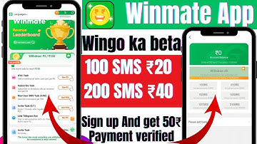 Wingo Jaisa New App | Winmate New SMS App |  Rupee Rush Jaisa App | Winmate New SMS Task Earning App
