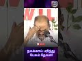 DGS dinakaran Message #dgsdinakaransongsmessage#shorts#viralmusix#whatsappstatus #DGSdinakaransong