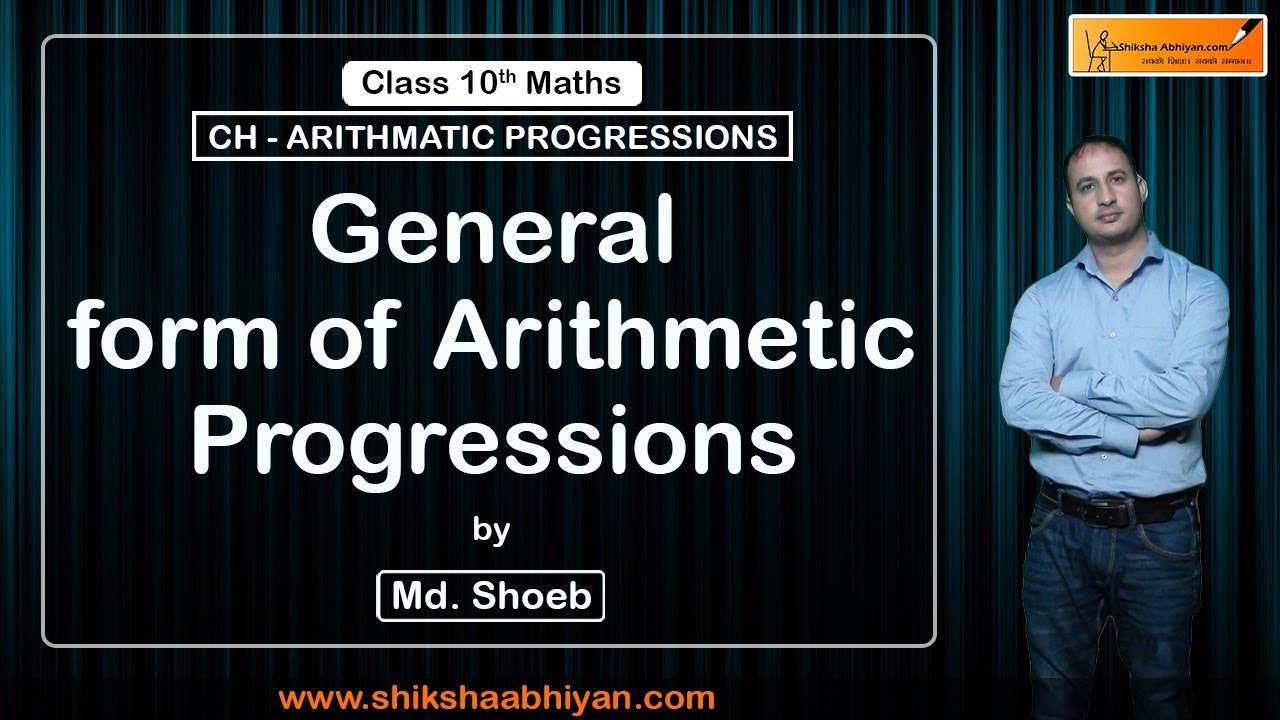 General form of Arithmetic Progressions - YouTube