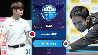 FULL MATCH: Yusuke MORI - PARK In-su | PBA R32 | Huons Championship 2023