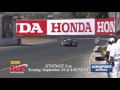 PWC 2016 GT/GTA/GT Cup Sonoma Raceway CBSSN Promo