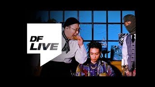 스윙스, 씨잼, 빌스택스 - GOAT [DF LIVE] SWINGS,C JAMM,BILL STAX