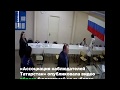 Как на выборах в Татарстане вбрасывали за Путина