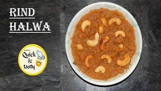 Rind Halwa Recipe #MomsQuickandTasty - Tarbooz ke chilke ka halwa