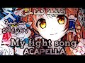 My Fight Song Acapella أغنية كفاحي مترجمة و بدون إيقاع Amv My Fight Song Acapella أغنية كفاحي مترجمة و بدون إيقاع Amv