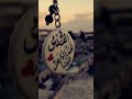 Allah 🙏🙏❤️❤️