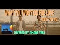 【歌詞付】What You Won't Do For Love / Bobby Caldwell Covered by アマネトリル