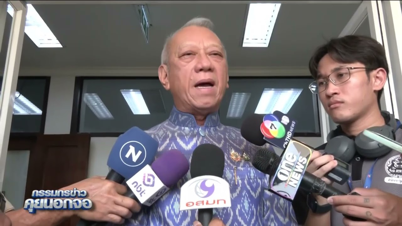 สส.สหัสวัต เปิดงบปฏิทิน 50 ล้าน เทียบงบทำฟัน สปสช. สวน พิพัฒน์  หากมีคนต้องการ1%จริงให้ผลิตเท่าจำนวน