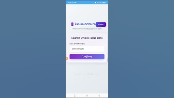 How to get cnic issue date cnic issue date kaise nikale 2025 new method #issue date