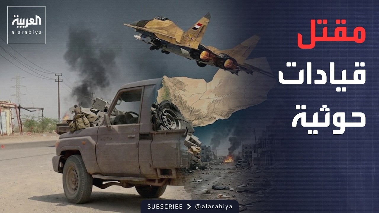 ������ ������ | ����� ������.. ���� ������ �� ���� ������ ������
 - نشر قبل 13 دقيقة