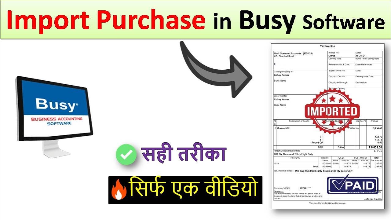 Import Purchases in BUSY (Hindi) | import purchase entry in busy ...