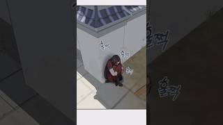 Mc Sister Miss Her Brother?