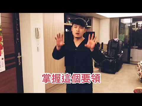 張學友上下樓梯?