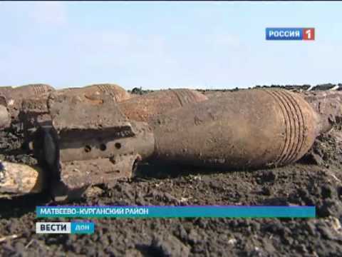 В Ростовской области нашли штаб немецкой армии