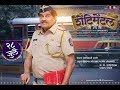 Shentimental (शेन्टीमेंटल) Official Trailer | Ashok Saraf, Upendra Limaye, Pallavi Patil