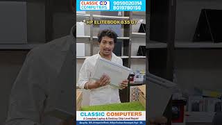 Hp elite book 835 g7 #ryzen  5pro✨#classiccomputersameerpet #hyderabad #techtelugu #laptopstore