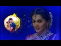 Dj pavan Chinuku chinuku Pani padore song