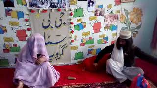 Funny Clip Gb Star Group