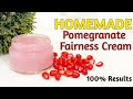 Homemade Pomegranate Fairness Cream to get Pinkish Glowing Skin | Skin Whitening Pomegranate Cream