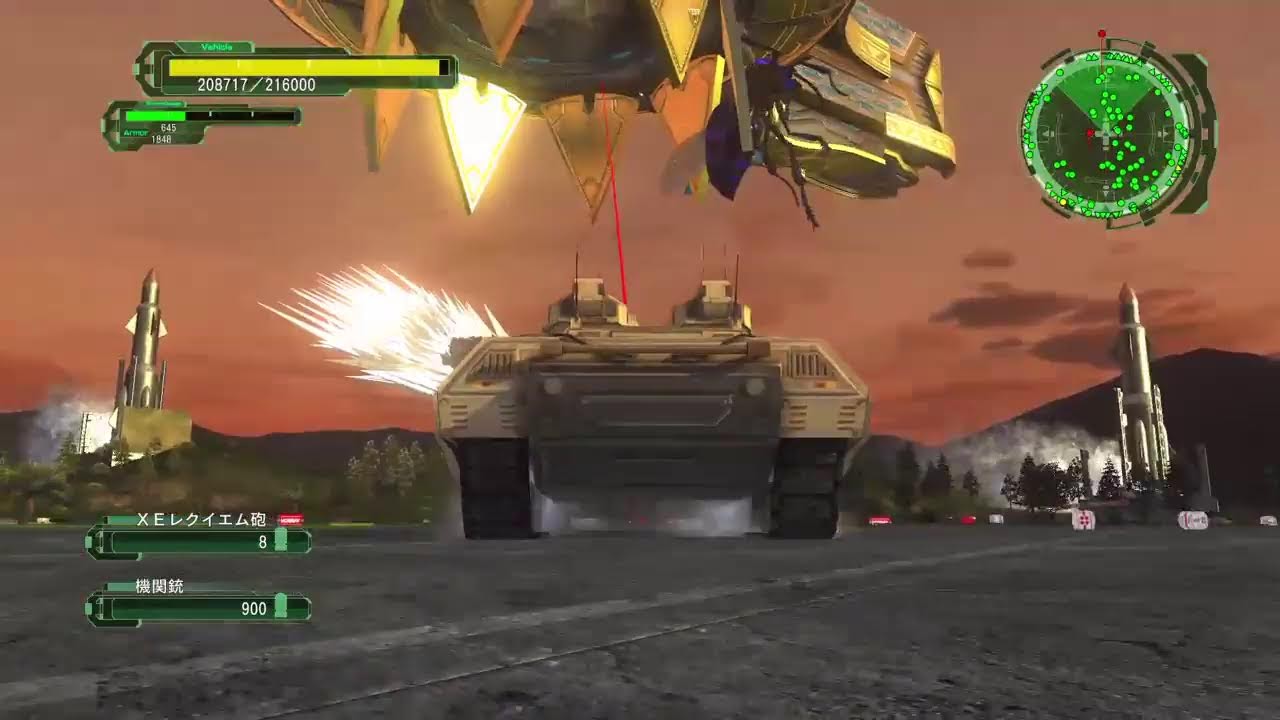 ぼうえい YouTube