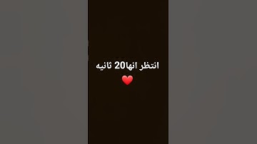 #اكسبلور #المصحف #لايك #الرحمن #القرآن_الكريم #ترند #القزابري #تلاوة_خاشعة