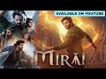 Mirai Movie Hindi Dubbed Available On Youtube Teja Sajja, Manchu Manoj