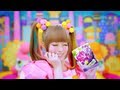 Kyary Pamyu Pamyu きゃりーぱみゅぱみゅ │ 江崎グリコ「アイスの実」CM30秒