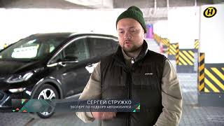 КАК выбрать подержанный автомобиль в Беларуси? Интервью для ОНТ