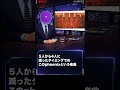 KAT-TUNサブスク解禁 phoenixを知ってくれ