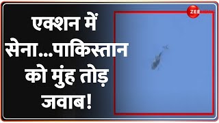 Poonch Terrorist Attack Update: भारतीय सेना ने संभाला मोर्चा..पाकिस्तान को मुंह तोड़ जवाब! |Pakistan