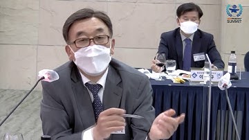 [생중계] [UCN PS 2021] 전문대 UCN 프레지던트 서밋 제 3회 콘퍼런스