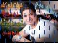 غربلت البر كله مصطفى حجاج توزيع احمد ويشا بند الشاورعيه 