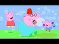 Peppa Pig Official Channel | Playing Bubbles with Peppa Pig
