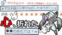 ライバロリ Youtube