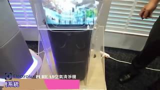 Electrolux伊萊克斯PURE A9高效能抗菌空氣清淨機-PureSense空氣品質偵測系統