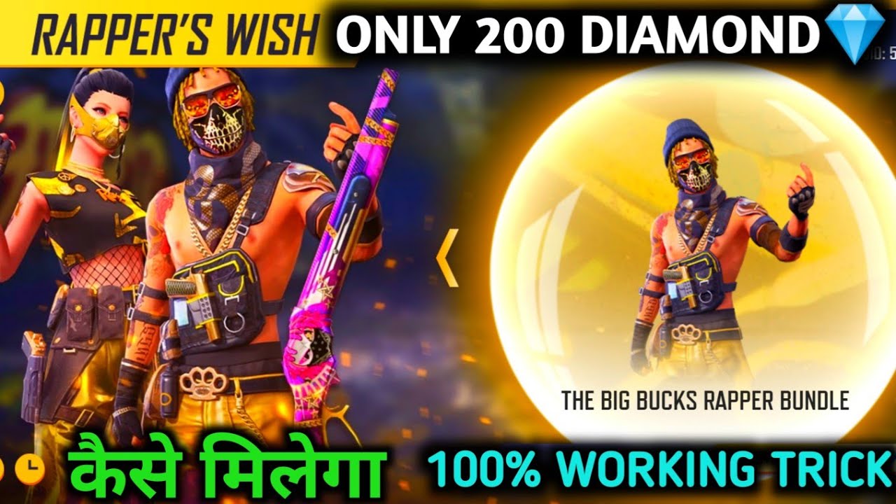Rapper Wish Event Freefire || How To Complete Rapper Wish Event | I got ...