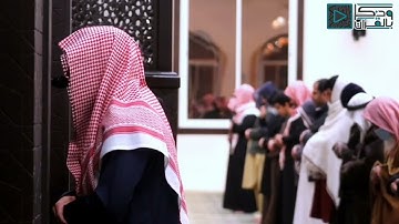 🎙️الشيخ عبدالله الموسى | صلاة العشاء 1 شعبان 1445هـ | أواخر سورة ق