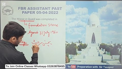 FBR Assistant Past Paper 27-10-2022 | PPSC Preparation Daily FPSC SPSC CSS KPPSC PMS GK