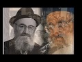 תפילת הרב - סרטון מרגש על התפילה שנמצאה בכיסו של הרב מרדכי אליהו זצ"ל לאחר פטירתו.