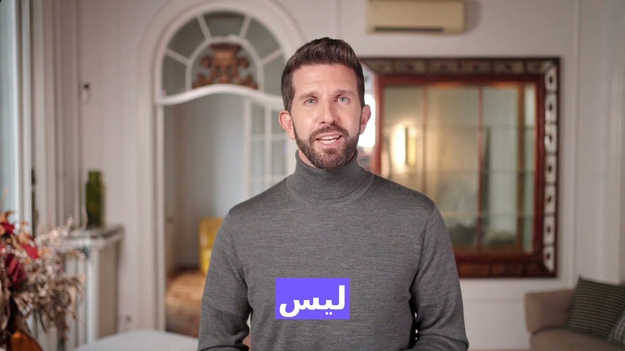 للرجال فوق الستين: طعام صباحي بسيط يعزز تدفق الدم في المنطقة الحميمة