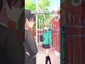 【学校あるある】校則で右往左往する女子高生 #shorts