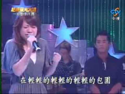 林宜融 - 夜太黑