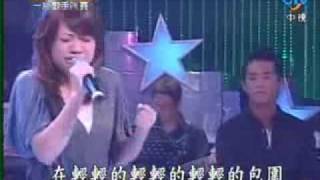 林宜融 - 夜太黑