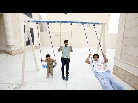 شرينا مرجيحه كبيره ليلى ولجين ليلى