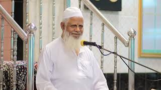আলী হাসান উসামার ব্যাপারে যা বললেন তার শায়খ বড় হুজুর আল্লামা আবদুল হক মোমেনশাহী