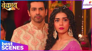 Bekaaboo Bela Gets To Know Vijays Hidden Intentions Colors Tv