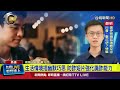 防詐騙行動