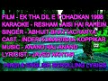 Resham Jaisi Hai Karaoke With Lyrics Only D2 Abhijit Bhattacharya Ek Tha Dil Ek Thi Dhadkan 1998