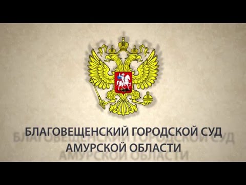 ИНФОГРАФИКА. Упрощенное производство в ГПК РФ