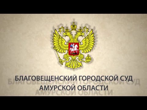 ИНФОГРАФИКА. Упрощенное производство в ГПК РФ